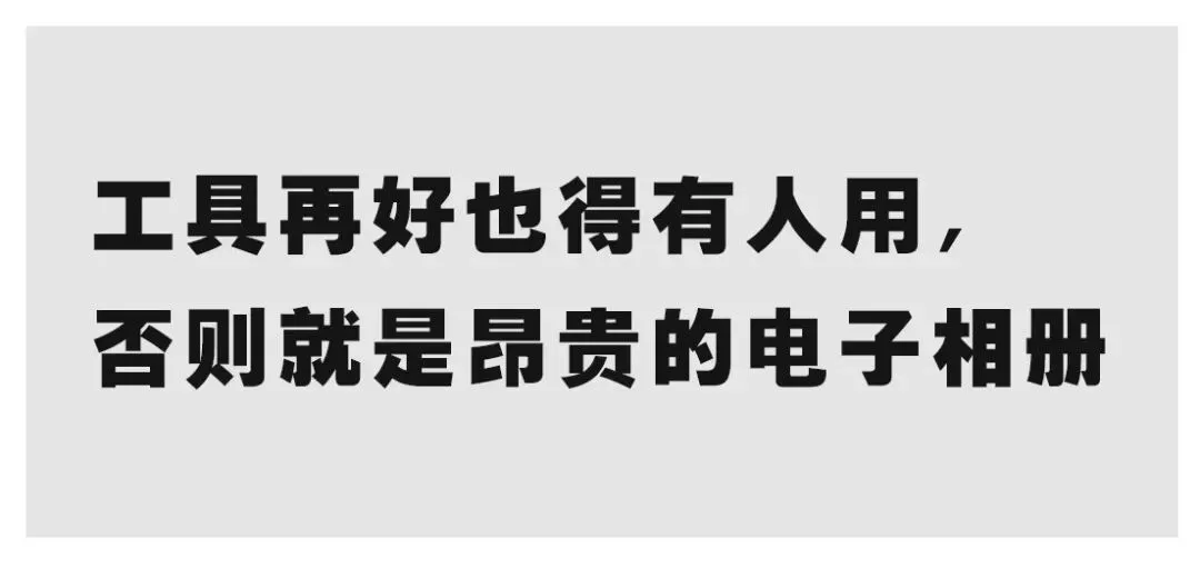 没流量别碰小程序!营销功能几百个,没人用全是电子垃圾