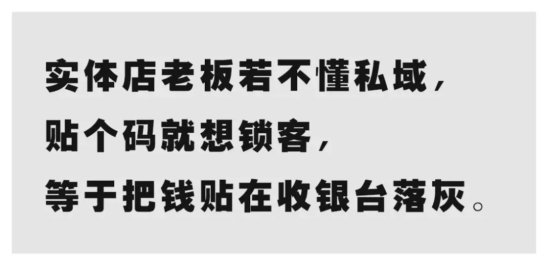 没流量别碰小程序!营销功能几百个,没人用全是电子垃圾