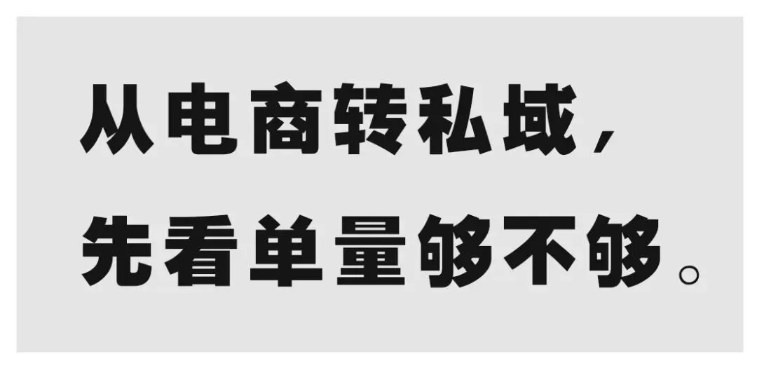 没流量别碰小程序!营销功能几百个,没人用全是电子垃圾