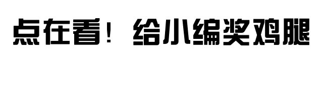 没流量别碰小程序!营销功能几百个,没人用全是电子垃圾