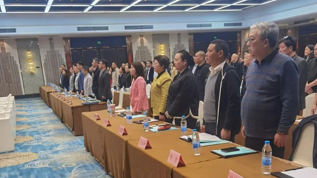 杭州市农贸市场行业协会会员大会圆满召开,一鸿市场集团成为执行会长单位