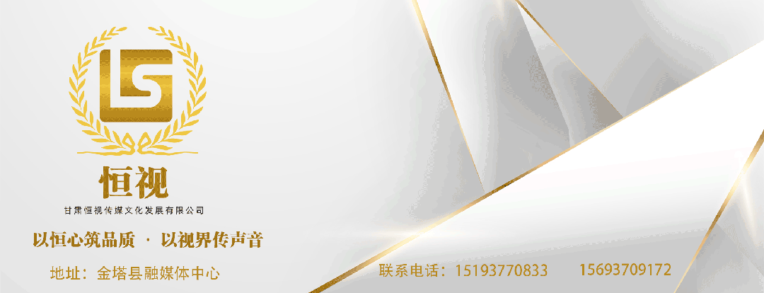 创业板指午后涨超4%,全市场超4300只个股上涨