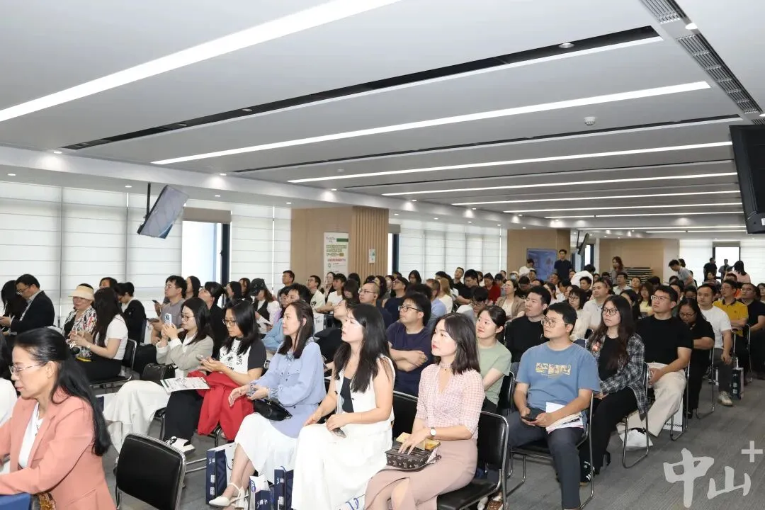 中山日报聚焦 | 助企业拓展拉美市场,中山搭建“AI+跨境”出海服务矩阵