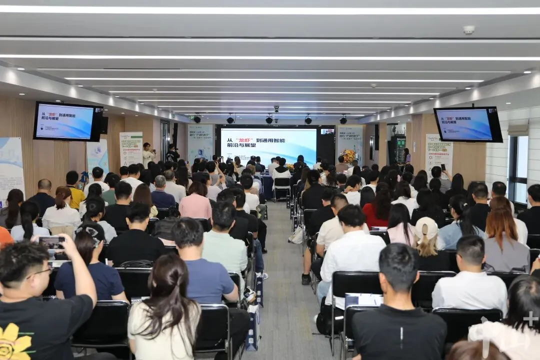 中山日报聚焦 | 助企业拓展拉美市场,中山搭建“AI+跨境”出海服务矩阵