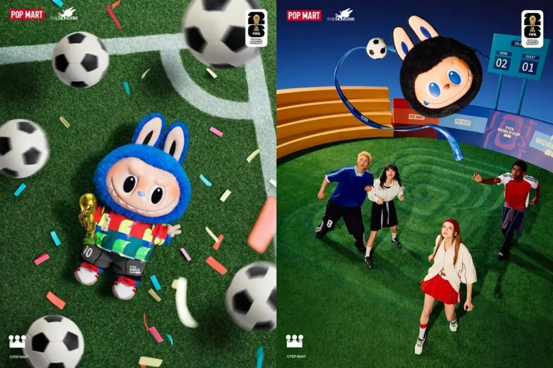 品牌营销动向(二)「LABUBU 遇上大力神杯」