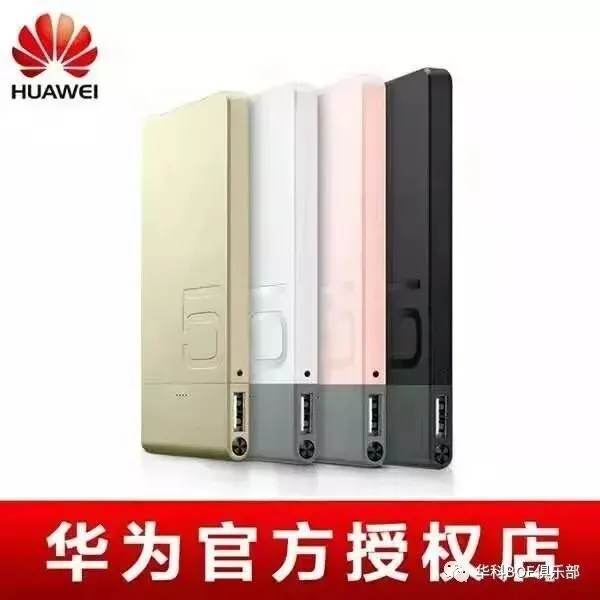 【帮推】蜕变成你|第三届BOE校园营销挑战赛正式启动