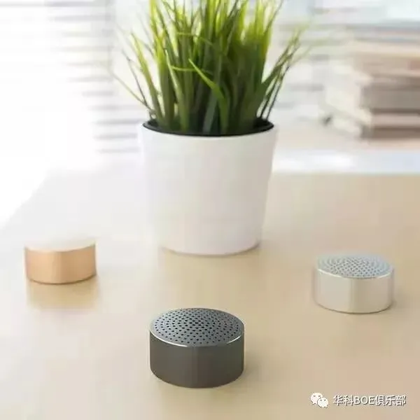 【帮推】蜕变成你|第三届BOE校园营销挑战赛正式启动