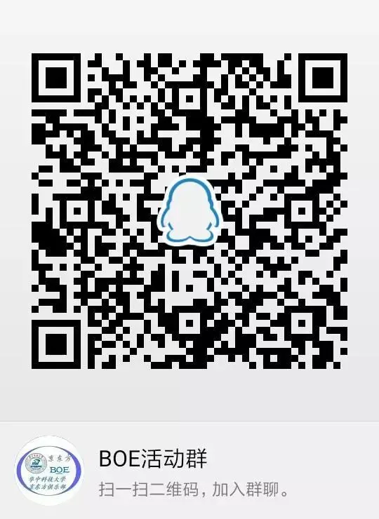 【帮推】蜕变成你|第三届BOE校园营销挑战赛正式启动