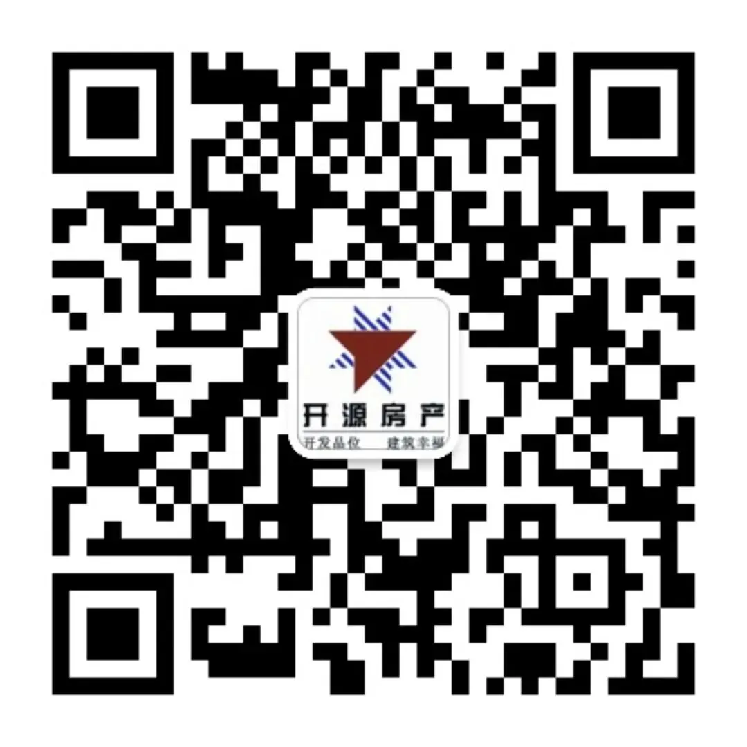 喜大普奔!栖凤苑营销中心4月11日盛大开放,转发海报送大米啦!