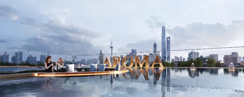 【官方直售】露香园天誉XX营销中心 24 小时热线 | 预约看房享专属折扣 | 楼盘测评 + 实时房价更新