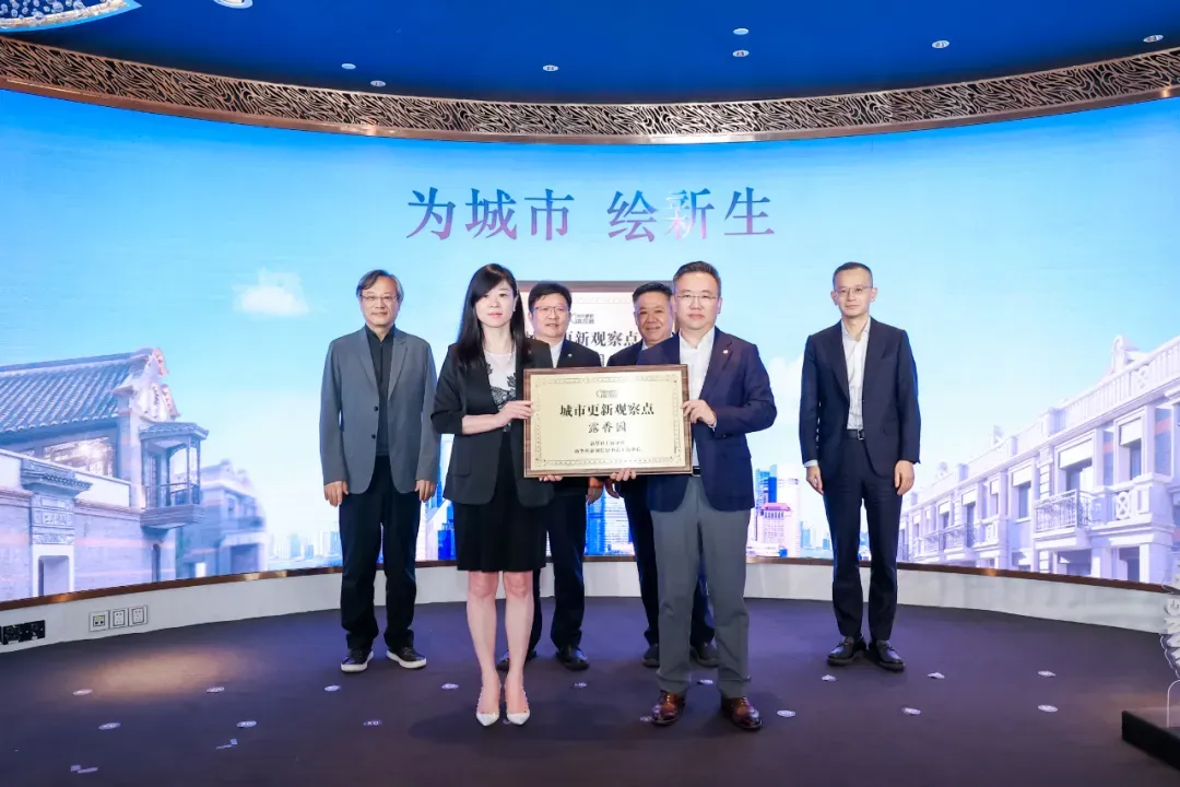 【官方直售】露香园天誉XX营销中心 24 小时热线 | 预约看房享专属折扣 | 楼盘测评 + 实时房价更新