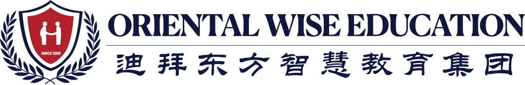 【招聘】美的招聘市场营销与渠道管理实习生&财务实习生岗位