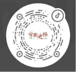 【招聘】美的招聘市场营销与渠道管理实习生&财务实习生岗位