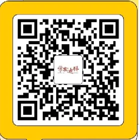 【招聘】美的招聘市场营销与渠道管理实习生&财务实习生岗位