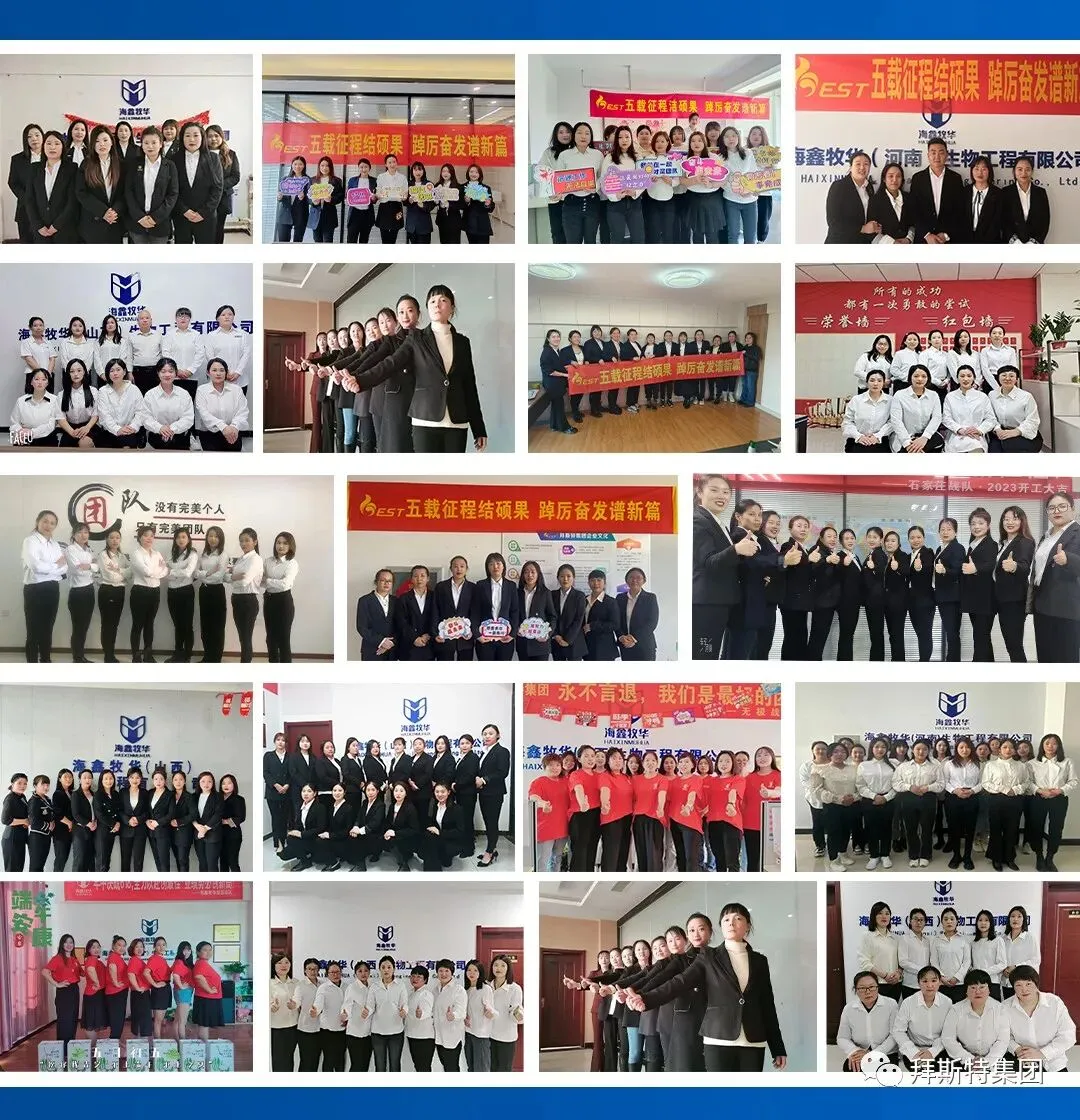 招:电话销售(座班/不坐班),双休+法定+年假|牡丹江沃克国际