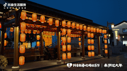 来浙过大年,政务联动绘就节点营销新范式