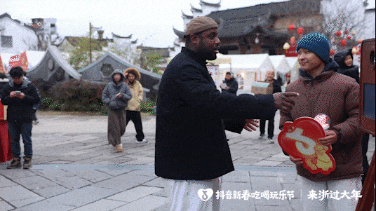 来浙过大年,政务联动绘就节点营销新范式