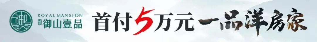 东平市场监管严禁杜绝电子称套路!