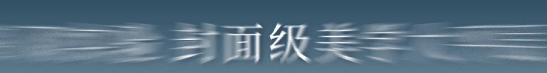 东平市场监管严禁杜绝电子称套路!