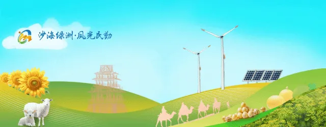 【民勤新闻】县市场监督管理局:靶向整治网络餐饮 保障线上“烟火气”安全无忧