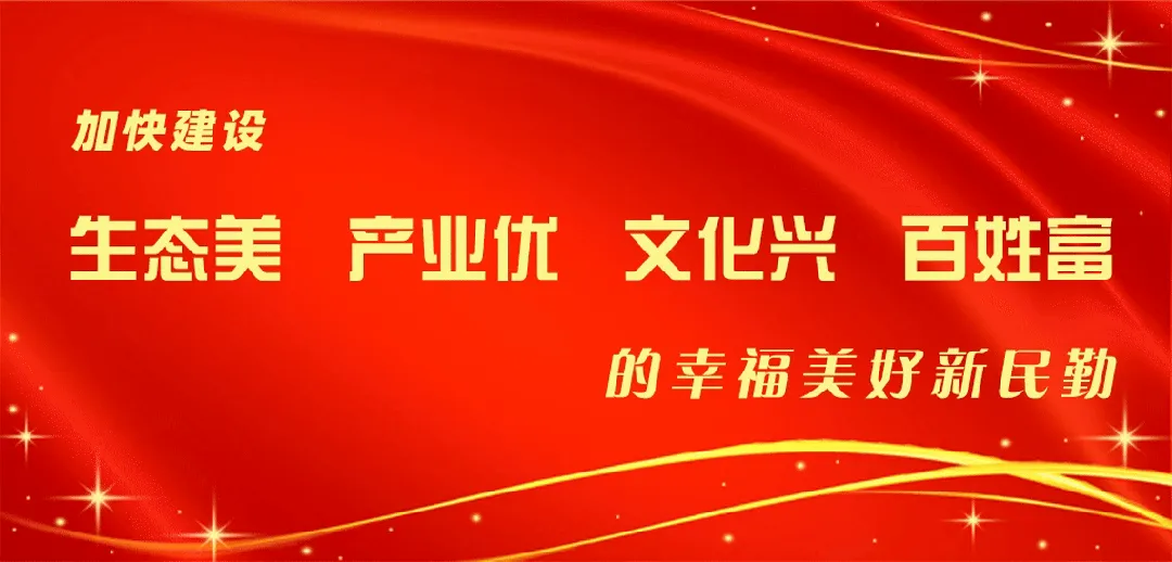 【民勤新闻】县市场监督管理局:靶向整治网络餐饮 保障线上“烟火气”安全无忧