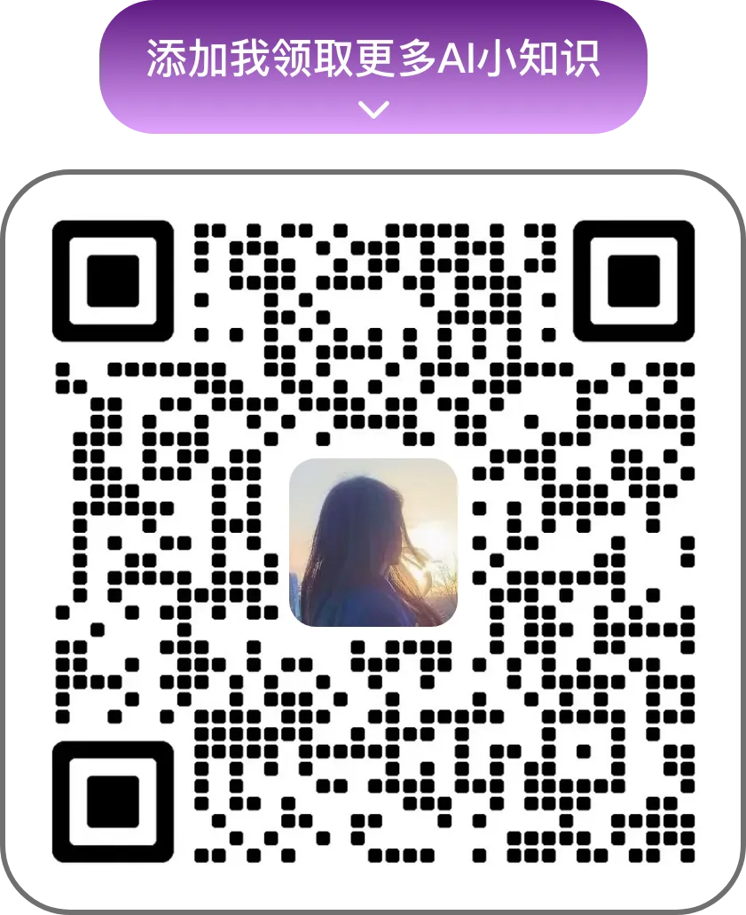 房产GEO实战:15个平台获客打法全解析