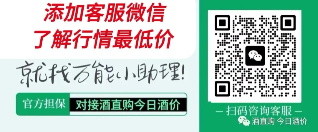 在绝对低价面前,所有的营销和客情都将会一文不值,今日所有库存清仓处理!清仓处理,特价活动中,速来!特价!