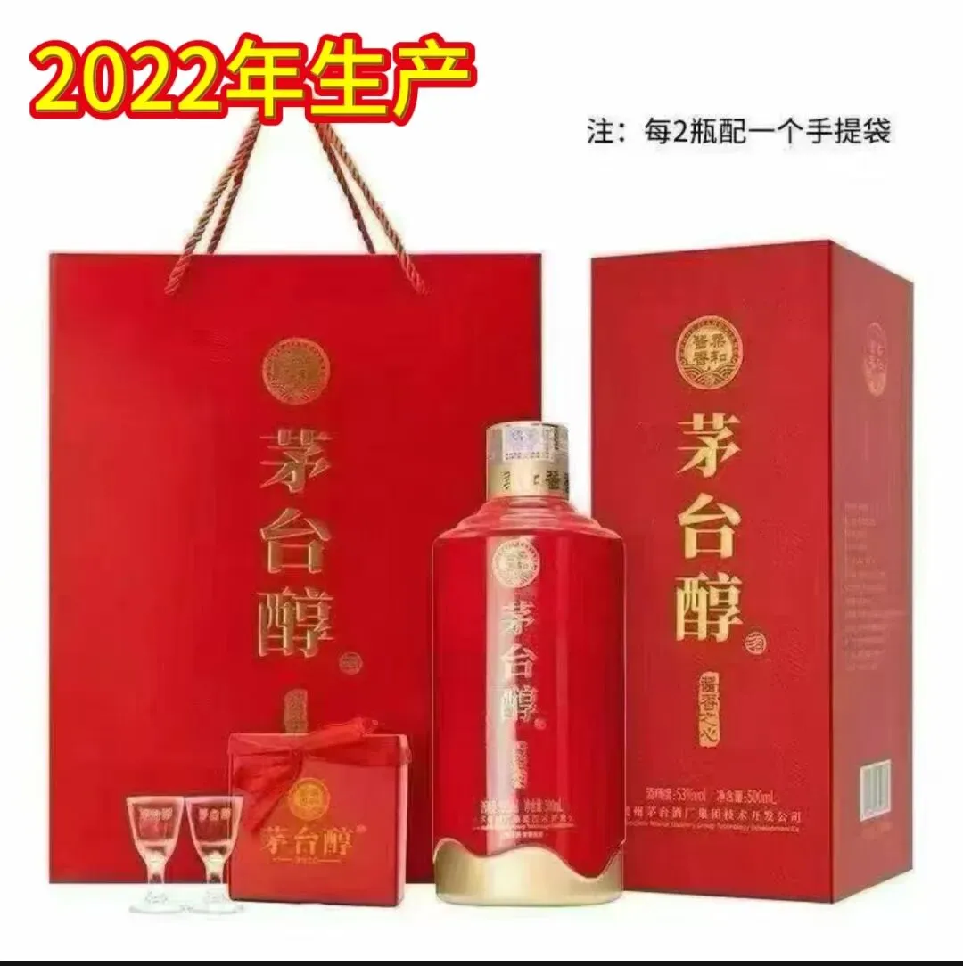 在绝对低价面前,所有的营销和客情都将会一文不值,今日所有库存清仓处理!清仓处理,特价活动中,速来!特价!