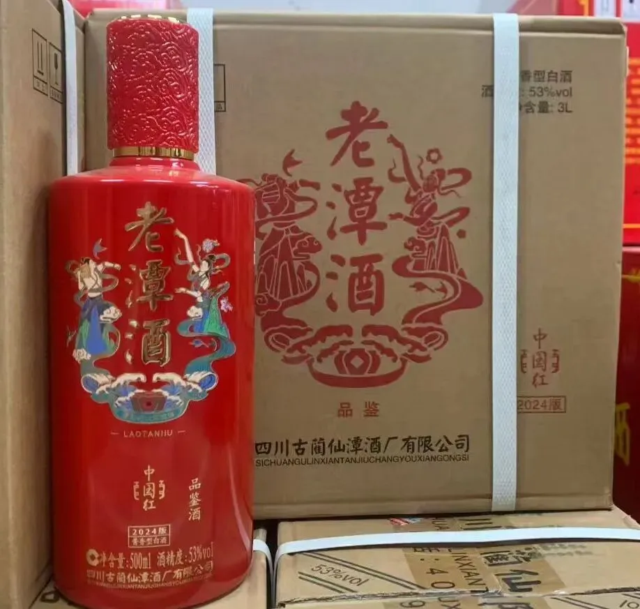 在绝对低价面前,所有的营销和客情都将会一文不值,今日所有库存清仓处理!清仓处理,特价活动中,速来!特价!