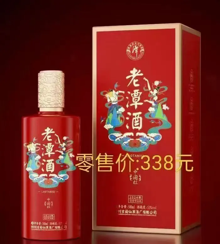 在绝对低价面前,所有的营销和客情都将会一文不值,今日所有库存清仓处理!清仓处理,特价活动中,速来!特价!