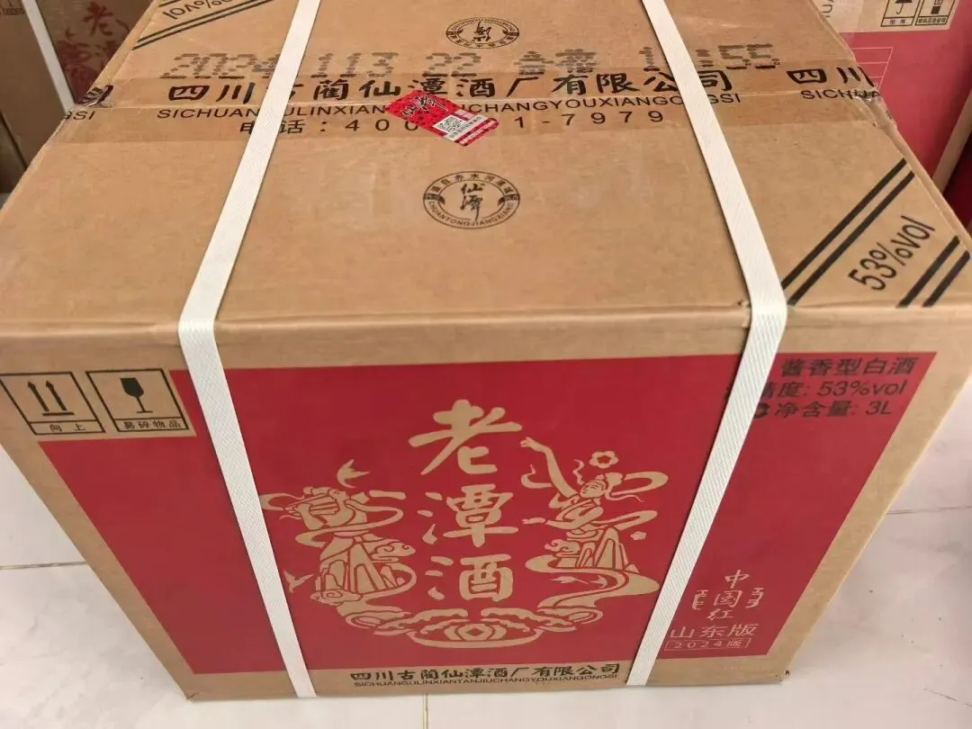 在绝对低价面前,所有的营销和客情都将会一文不值,今日所有库存清仓处理!清仓处理,特价活动中,速来!特价!