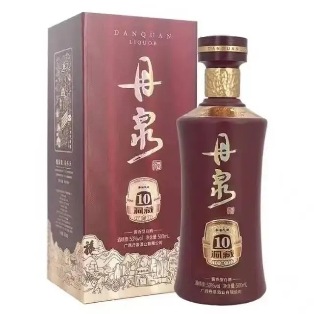 在绝对低价面前,所有的营销和客情都将会一文不值,今日所有库存清仓处理!清仓处理,特价活动中,速来!特价!