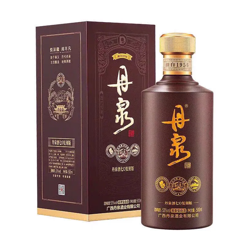 在绝对低价面前,所有的营销和客情都将会一文不值,今日所有库存清仓处理!清仓处理,特价活动中,速来!特价!