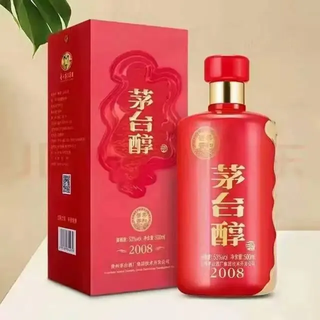 在绝对低价面前,所有的营销和客情都将会一文不值,今日所有库存清仓处理!清仓处理,特价活动中,速来!特价!