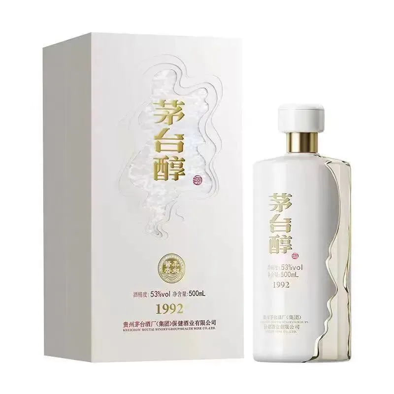 在绝对低价面前,所有的营销和客情都将会一文不值,今日所有库存清仓处理!清仓处理,特价活动中,速来!特价!