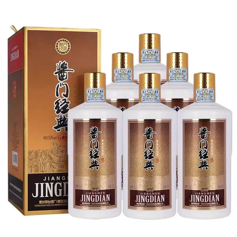 在绝对低价面前,所有的营销和客情都将会一文不值,今日所有库存清仓处理!清仓处理,特价活动中,速来!特价!