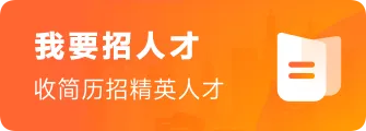 【最新招聘】青海正军房地产营销策划有限公司招聘公告,快转发给身边需要找工作的人!