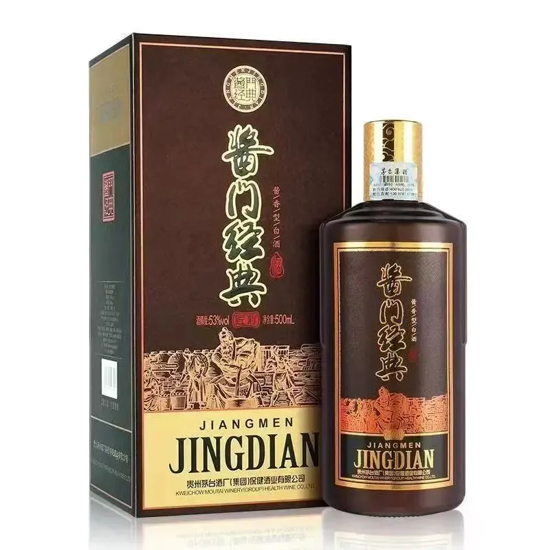 在绝对低价面前,所有的营销和客情都将会一文不值,今日所有库存清仓处理!清仓处理,特价活动中,速来!特价!