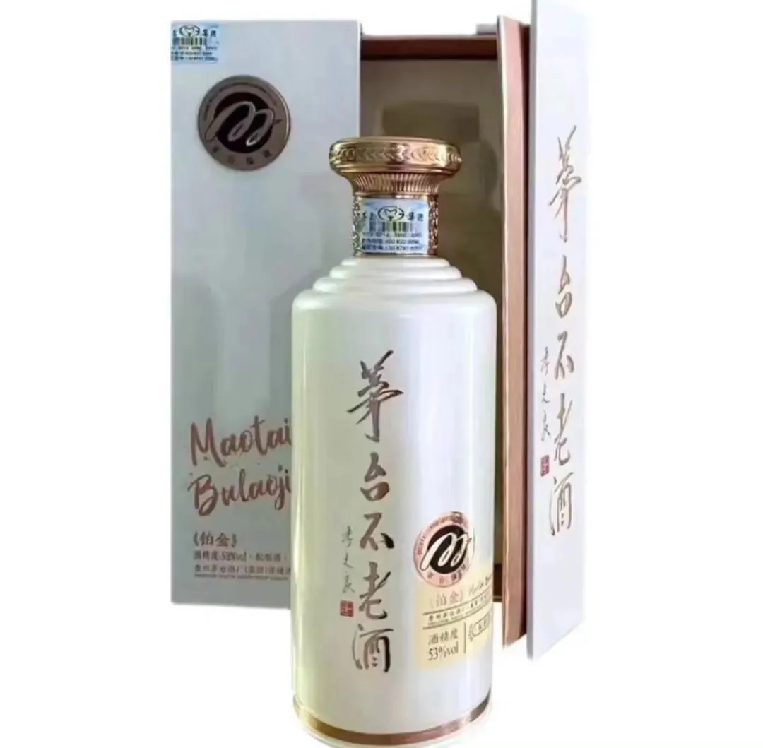 在绝对低价面前,所有的营销和客情都将会一文不值,今日所有库存清仓处理!清仓处理,特价活动中,速来!特价!