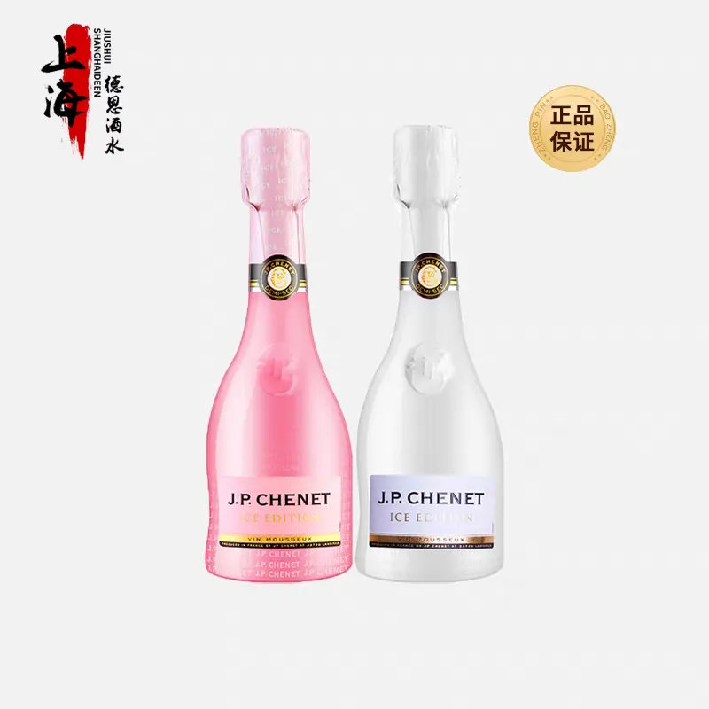 在绝对低价面前,所有的营销和客情都将会一文不值,今日所有库存清仓处理!清仓处理,特价活动中,速来!特价!