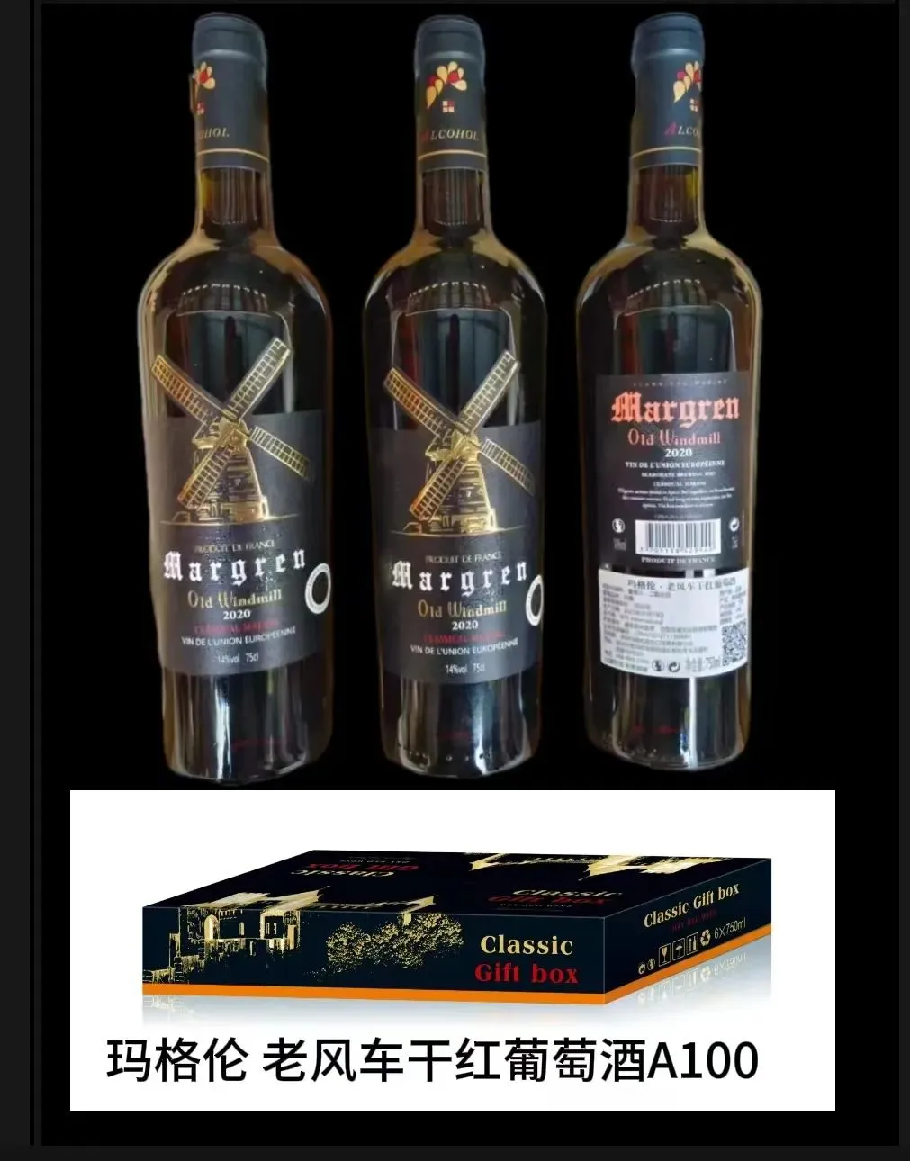 在绝对低价面前,所有的营销和客情都将会一文不值,今日所有库存清仓处理!清仓处理,特价活动中,速来!特价!