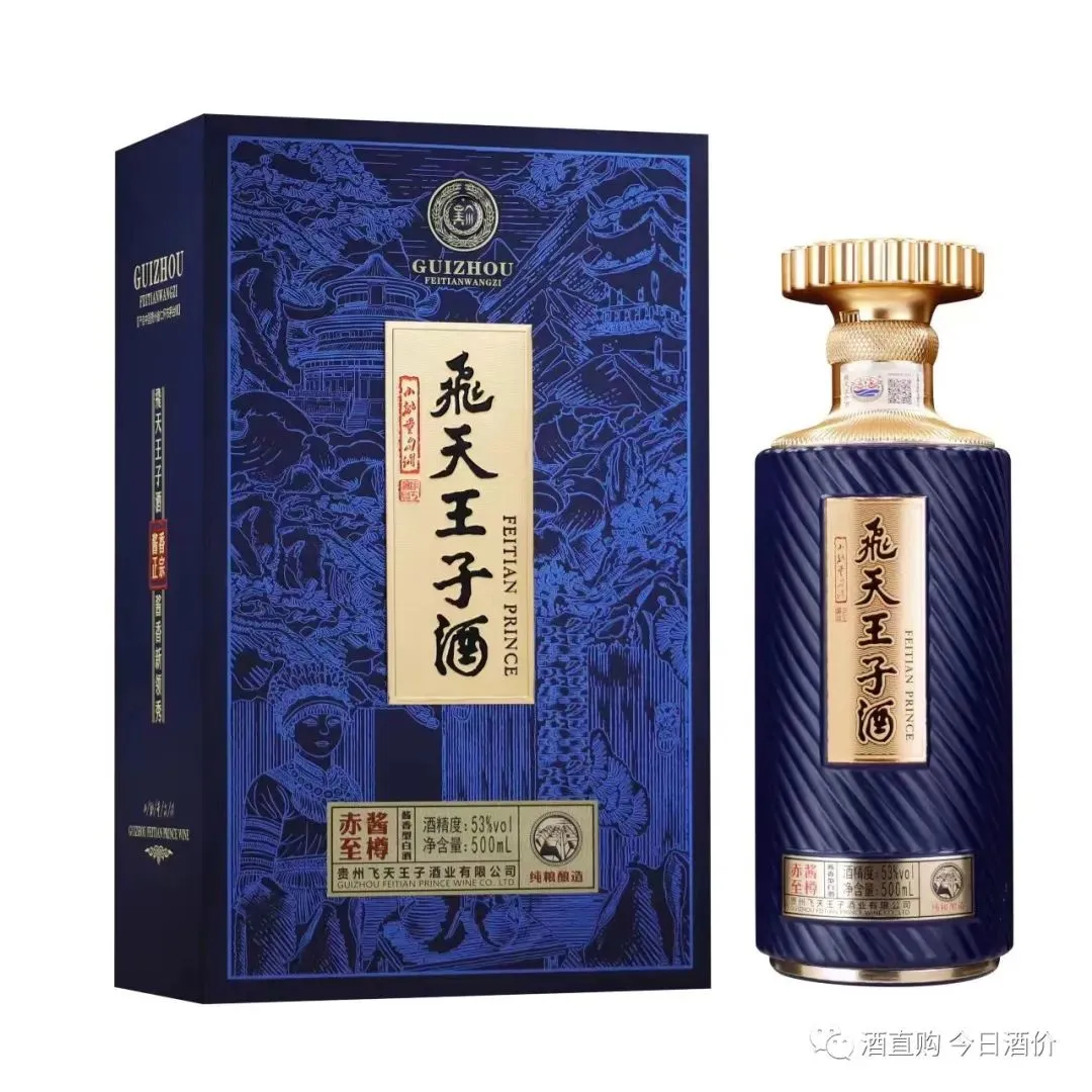 在绝对低价面前,所有的营销和客情都将会一文不值,今日所有库存清仓处理!清仓处理,特价活动中,速来!特价!