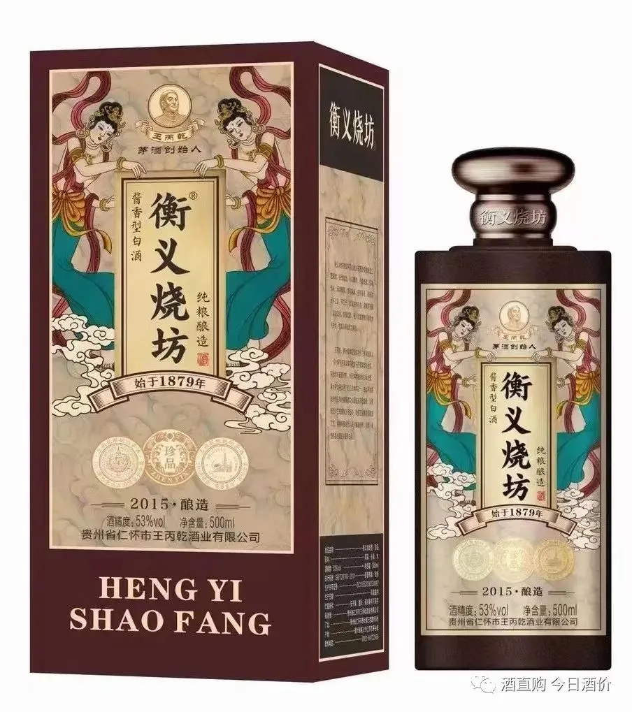 在绝对低价面前,所有的营销和客情都将会一文不值,今日所有库存清仓处理!清仓处理,特价活动中,速来!特价!