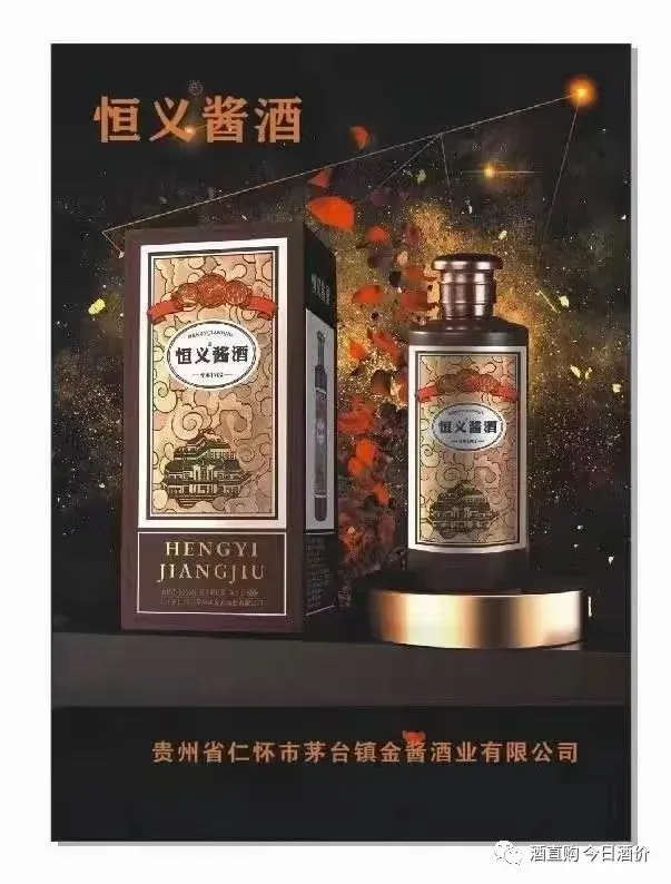 在绝对低价面前,所有的营销和客情都将会一文不值,今日所有库存清仓处理!清仓处理,特价活动中,速来!特价!