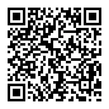 平阴招聘【销售岗位】五险一金+销售奖金!正在热招!