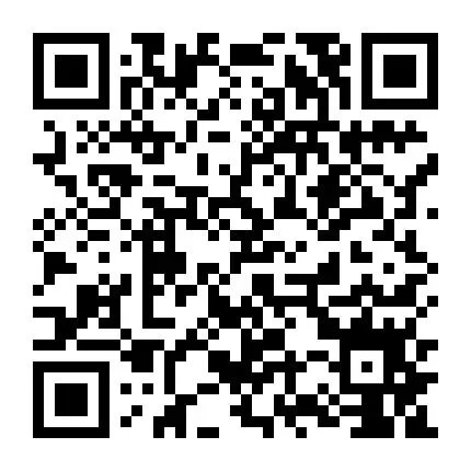 平阴招聘【销售岗位】五险一金+销售奖金!正在热招!