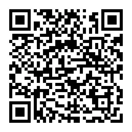 平阴招聘【销售岗位】五险一金+销售奖金!正在热招!