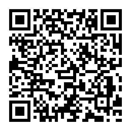 平阴招聘【销售岗位】五险一金+销售奖金!正在热招!