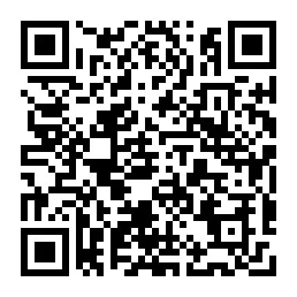 平阴招聘【销售岗位】五险一金+销售奖金!正在热招!