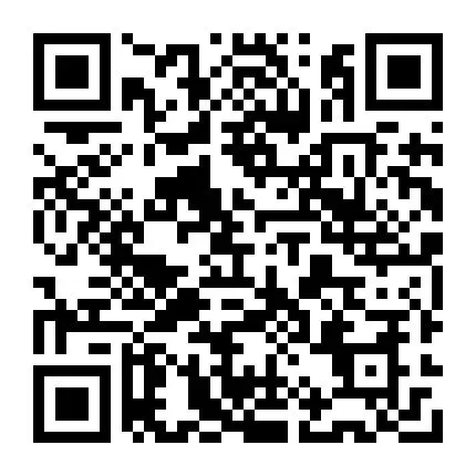 平阴招聘【销售岗位】五险一金+销售奖金!正在热招!